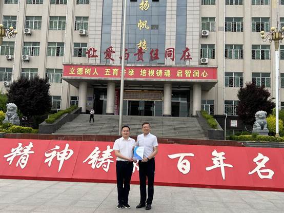 8e937a50d6767938c79f9fa329c5720